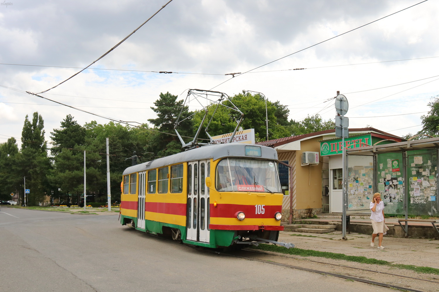 Pyatigorsk, Tatra T3SU nr. 105