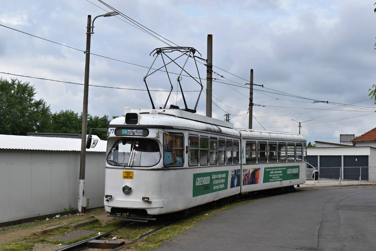 Арад, Lohner GT6 № 77