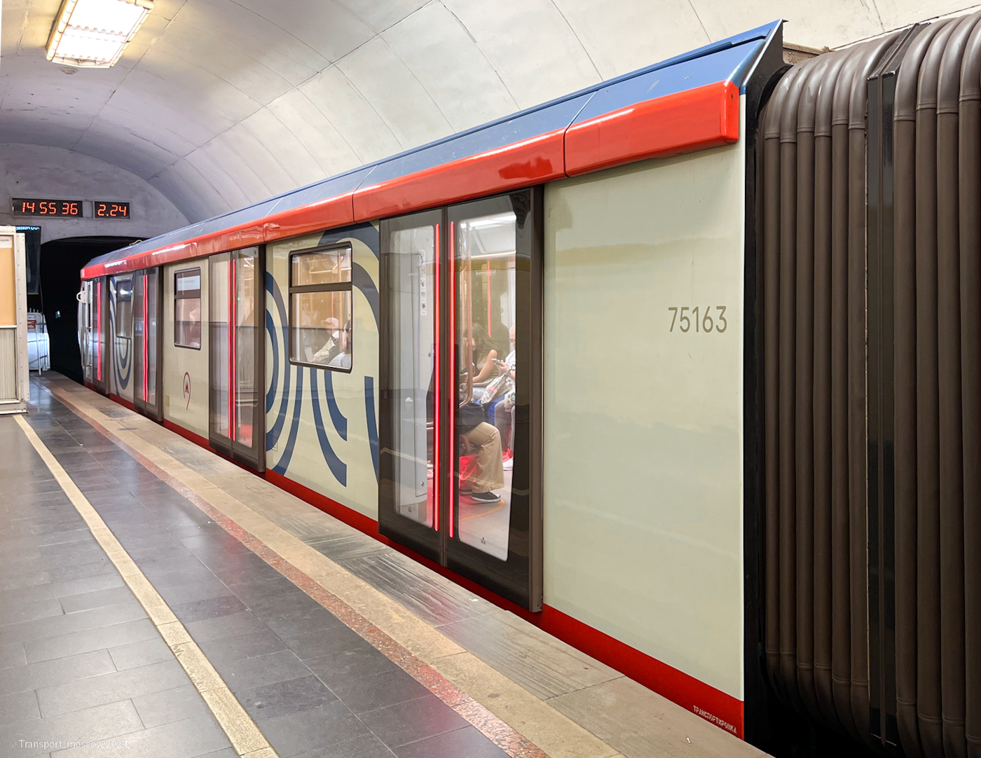 Москва, 81-775 «Москва-2020» № 75163