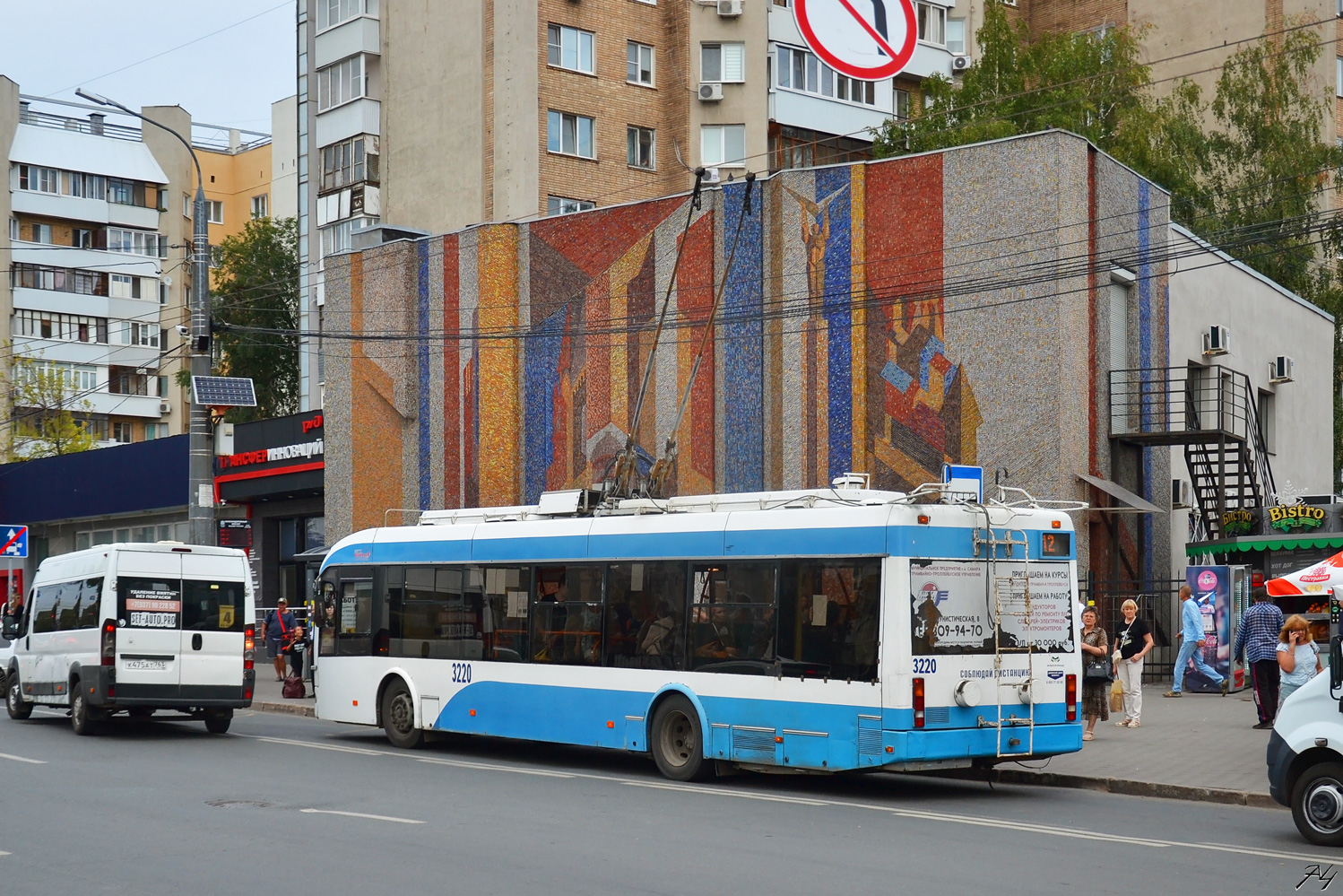 Самара, БКМ 321 № 3220