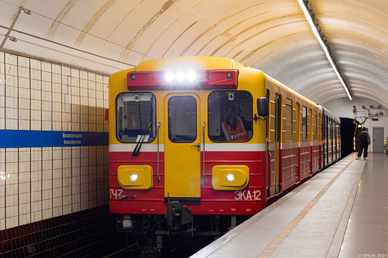 Санкт-Петербург, 81-581.6 № ЭКА-12