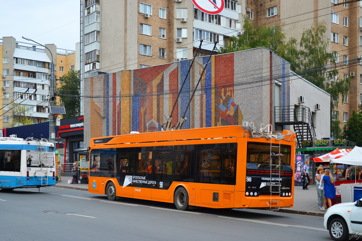 Самара, ПКТС-6281.00 «Адмирал» № 98