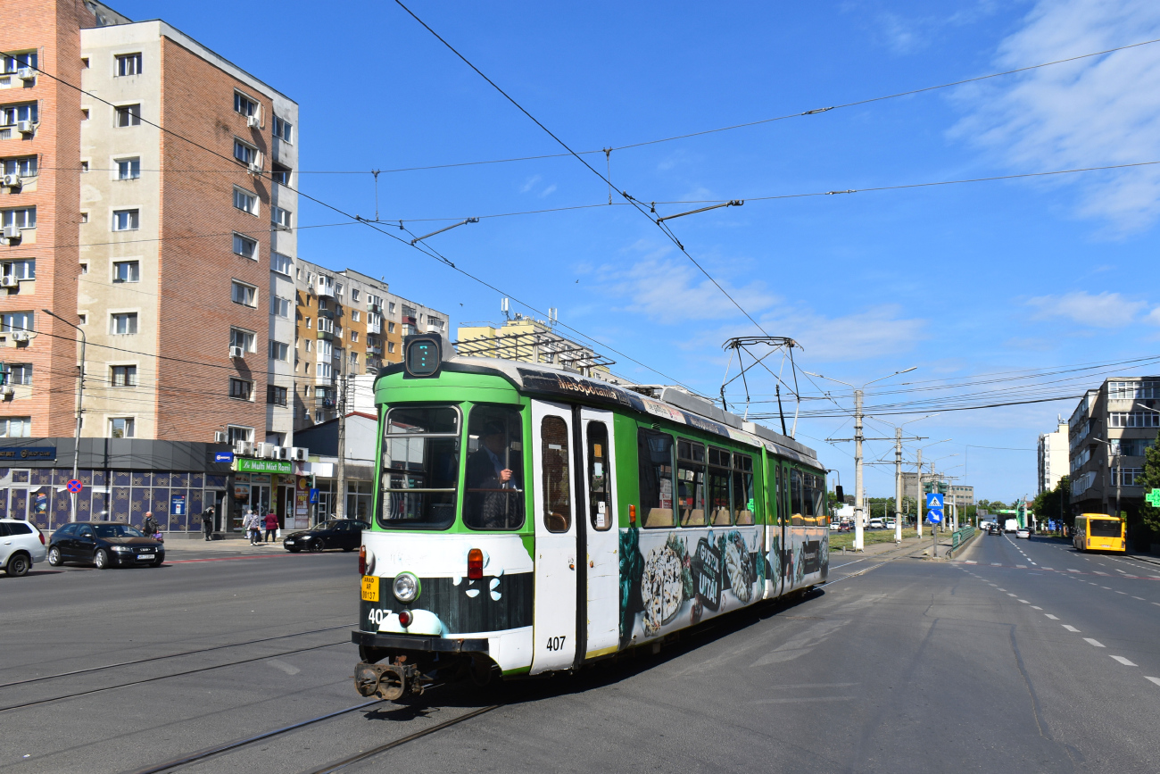 Арад, Esslingen GT4 № 407