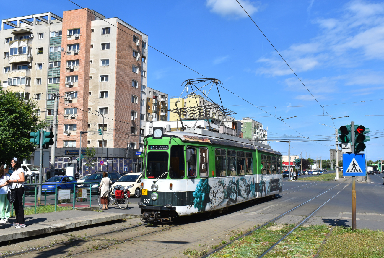 Арад, Esslingen GT4 № 407