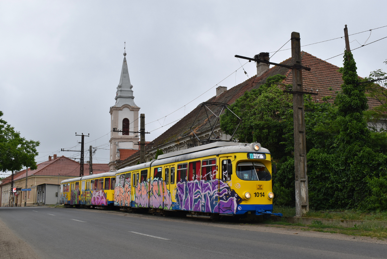 Arad, Duewag ET6 № 1014 Arad, Duewag ET6 № 1014