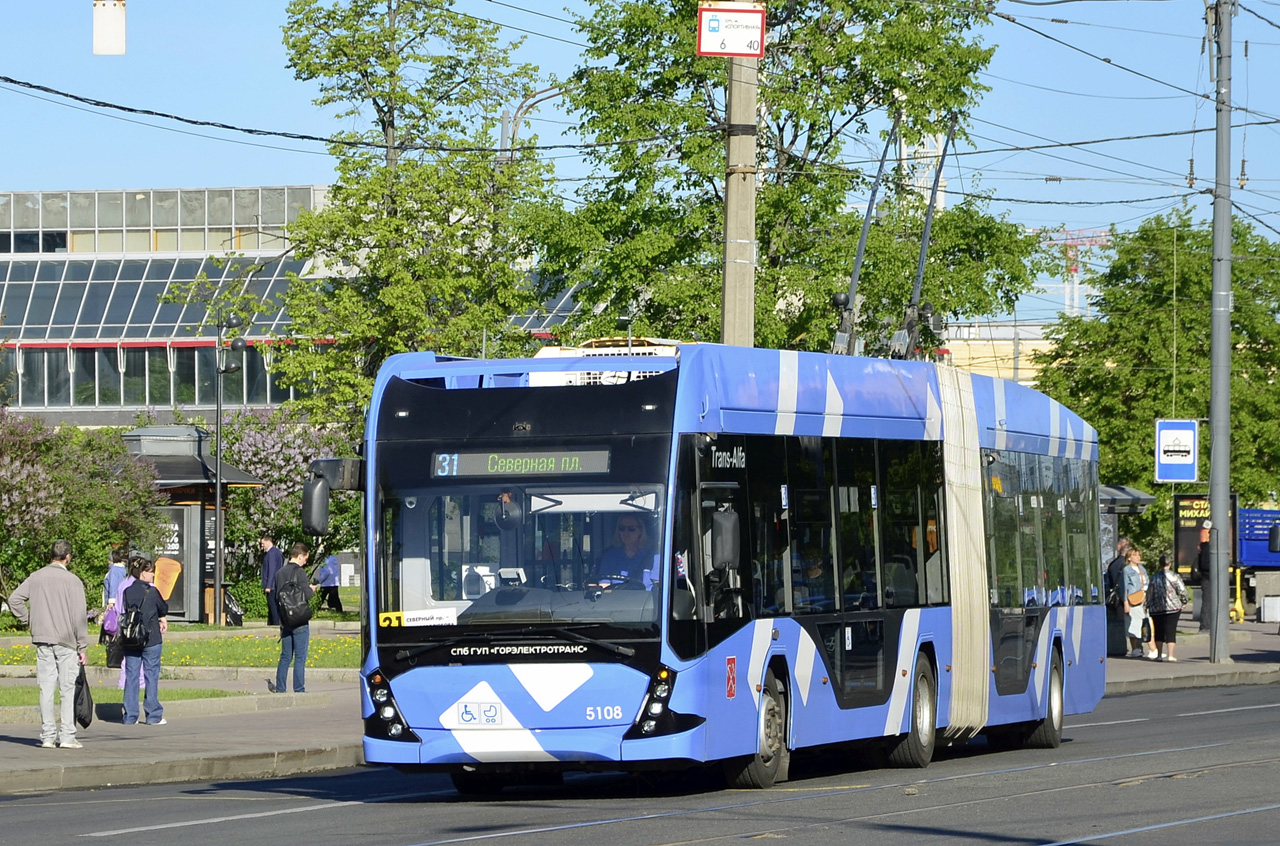 Sankt Petersburg, VMZ-6215.01 “Premier” Nr. 5108