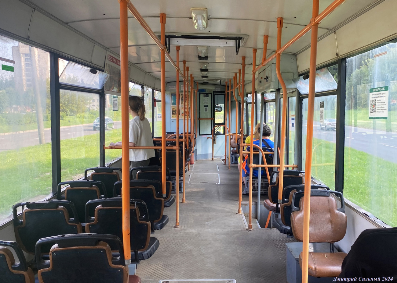 Novopolozk, BKM 60102 Nr. 050