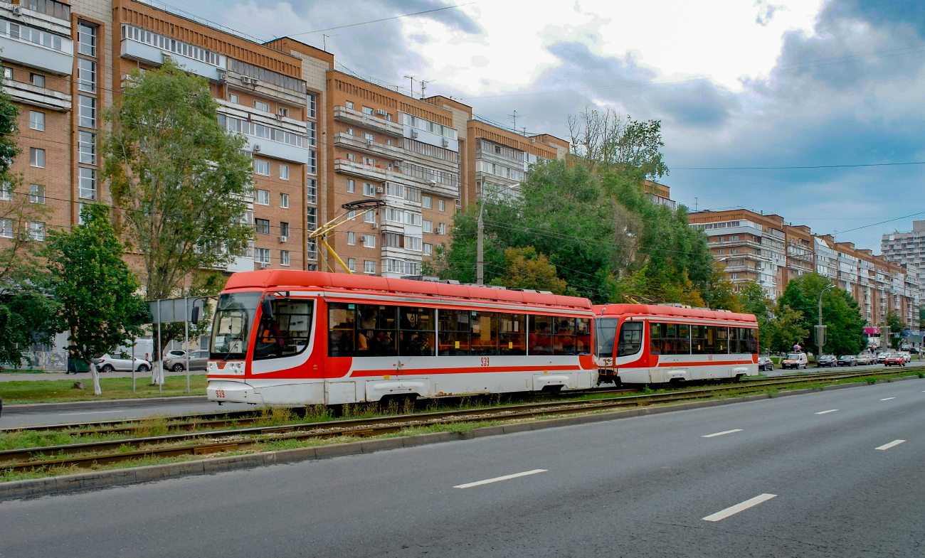 Самара, 71-623-02.01 № 939