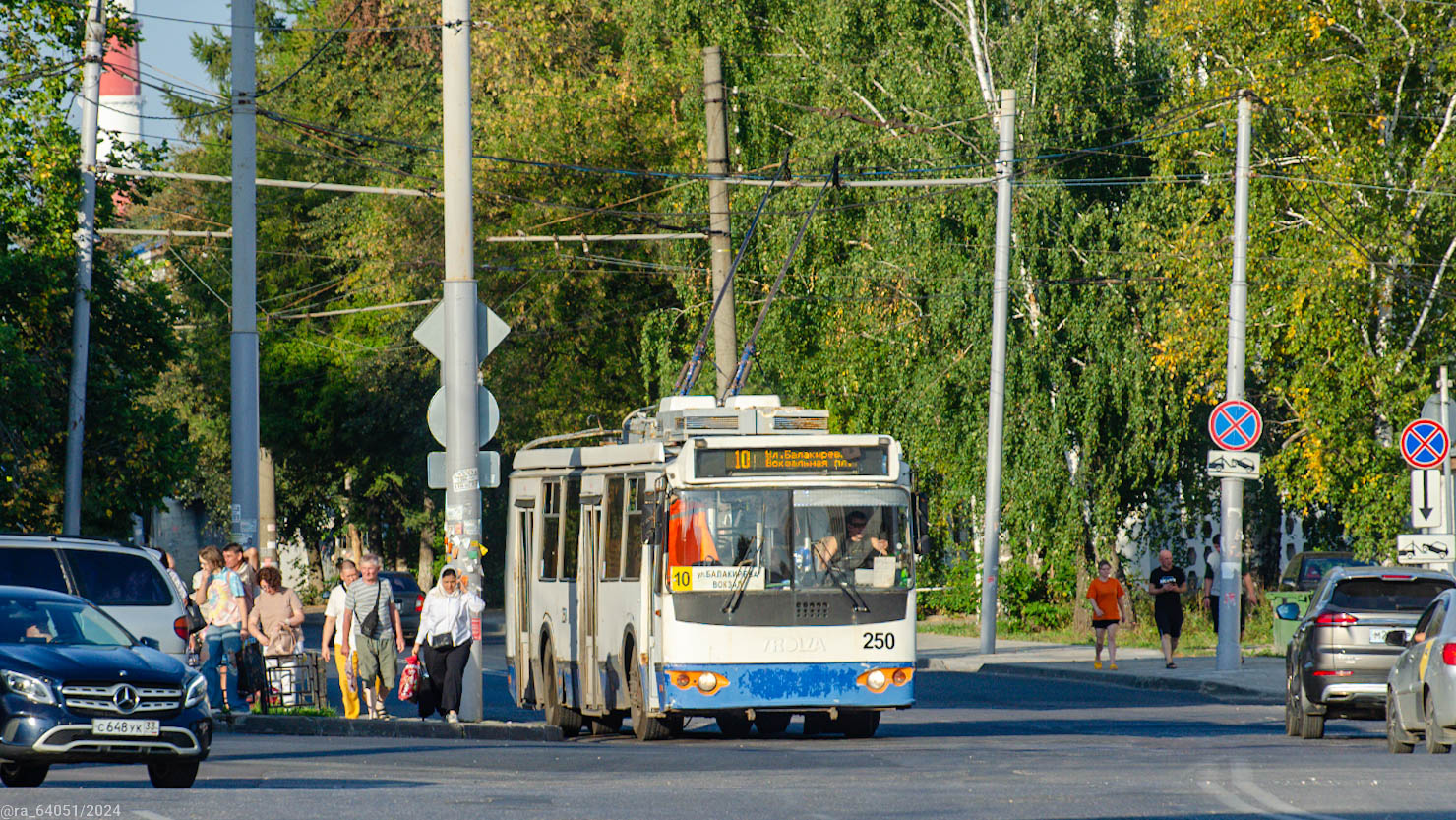 Vladimir, ZiU-682G-016.04 č. 250