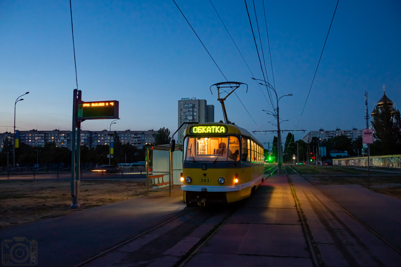 Харьков, Tatra T3R.P № 263 Харьков, Tatra T3R.P № 263