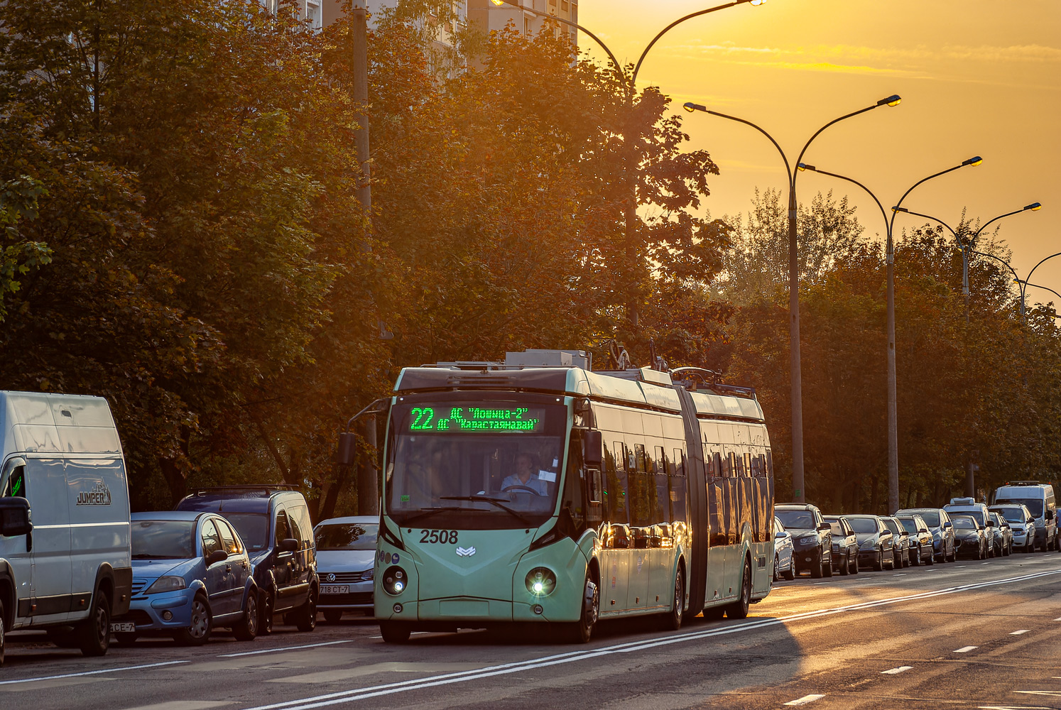 Minsk, BKM 43300D # 2508
