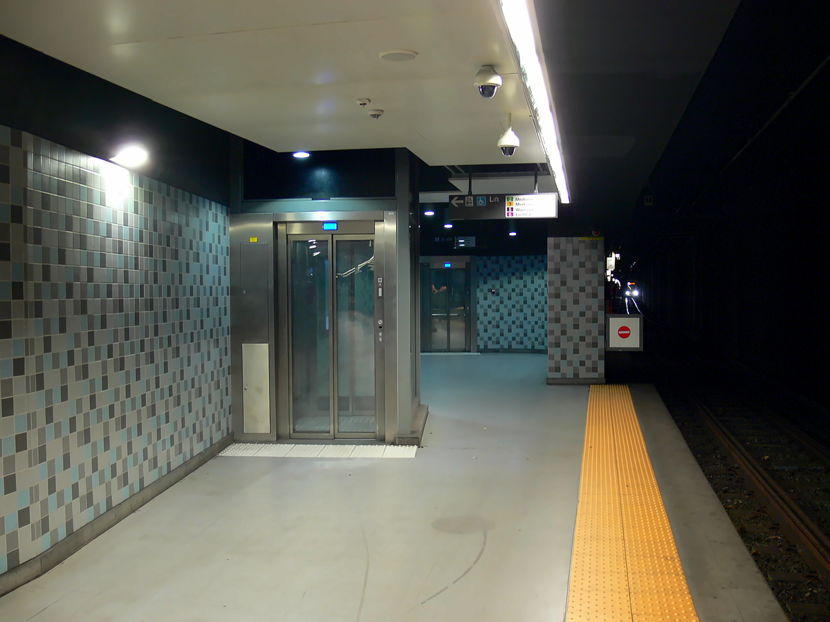 Антверпен — Stations