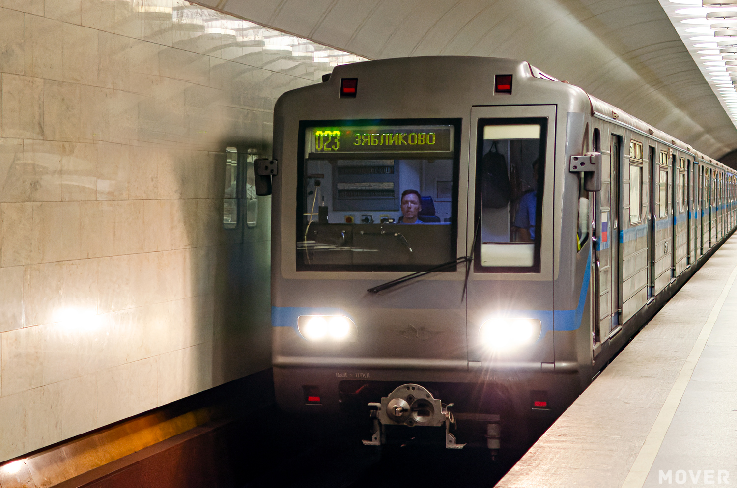 Москва, 81-717.6 № 27016