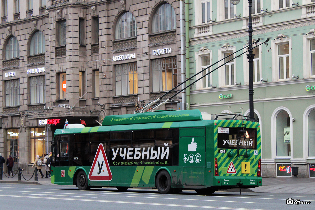 Szentpétervár, Trolza-5265.00 “Megapolis” — 3505