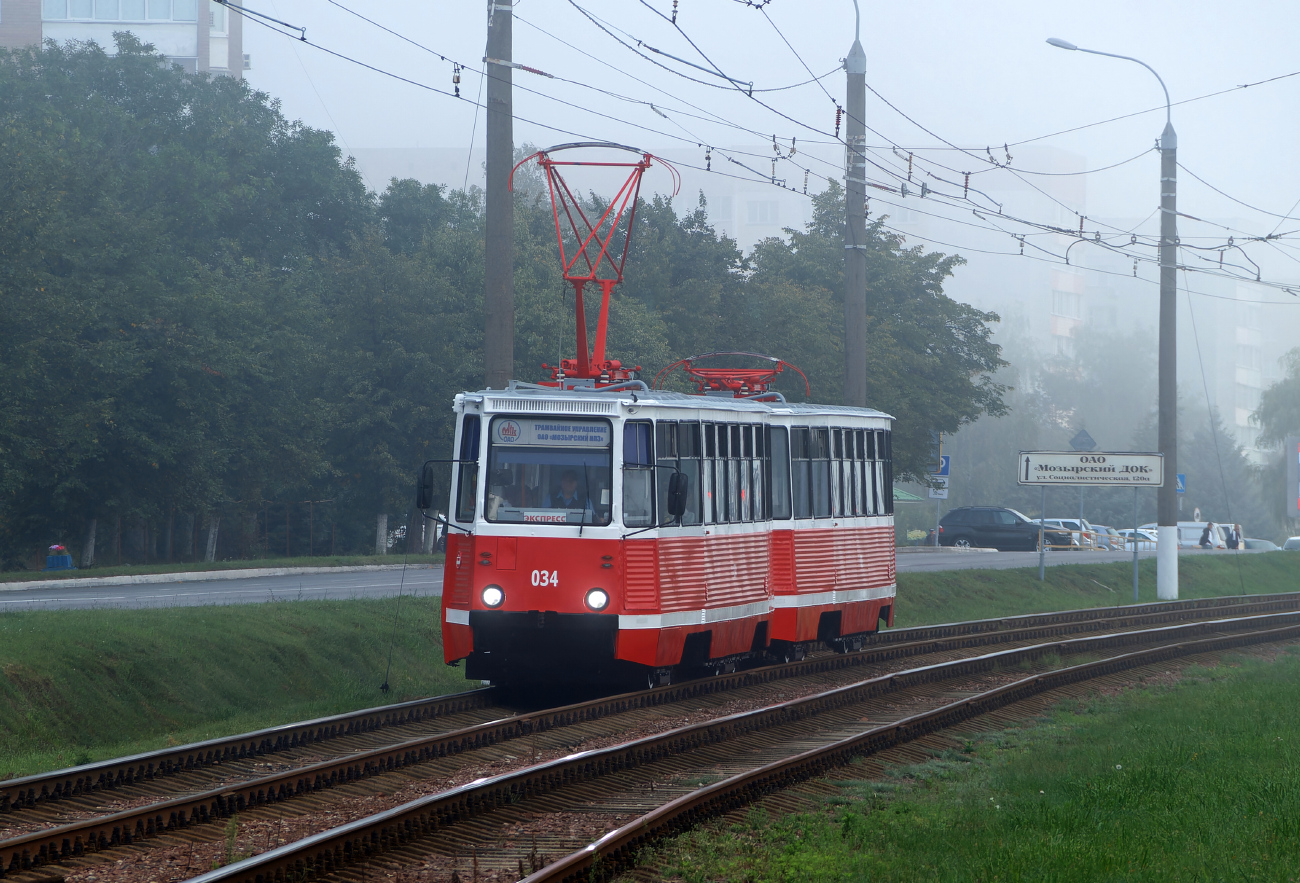 Мозырь, 71-605 (КТМ-5М3) № 034