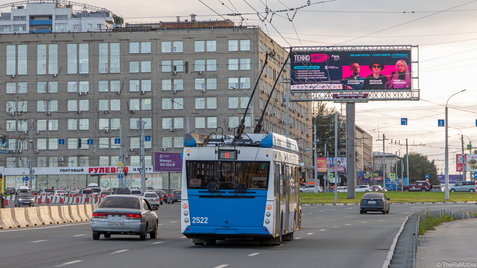 Новосибирск, УТТЗ-6241.01 «Горожанин» № 2522