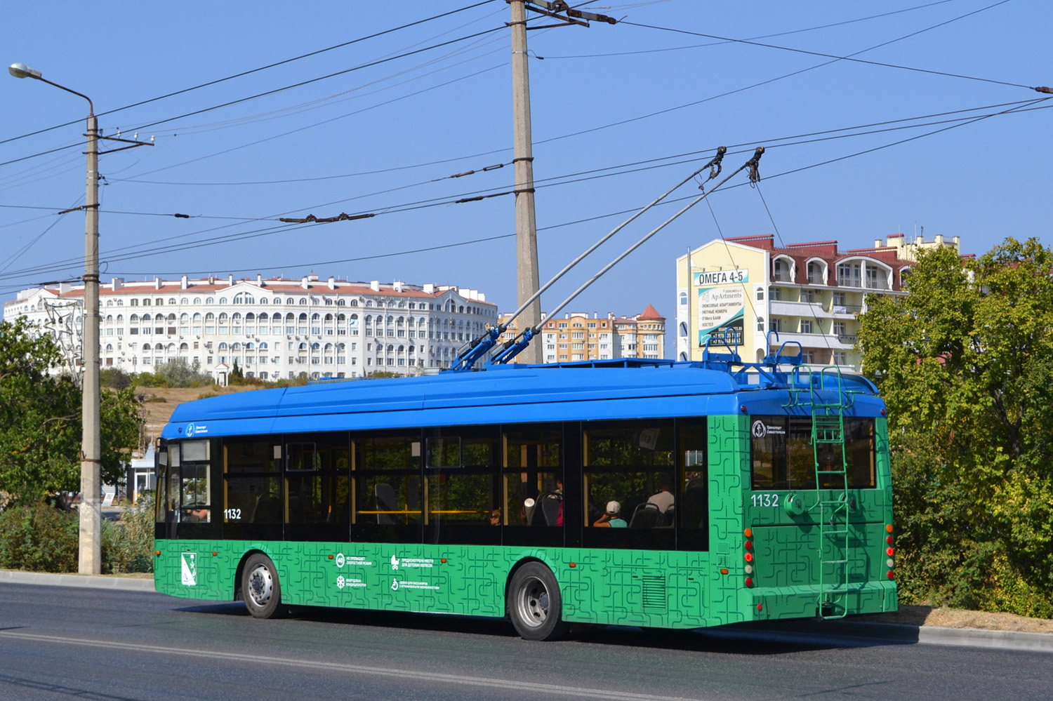 Севастопол, Тролза-5265.02 «Мегаполис» № 1132