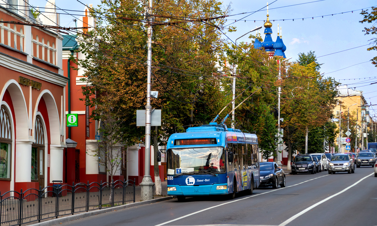Калуга, БКМ 321 № 185