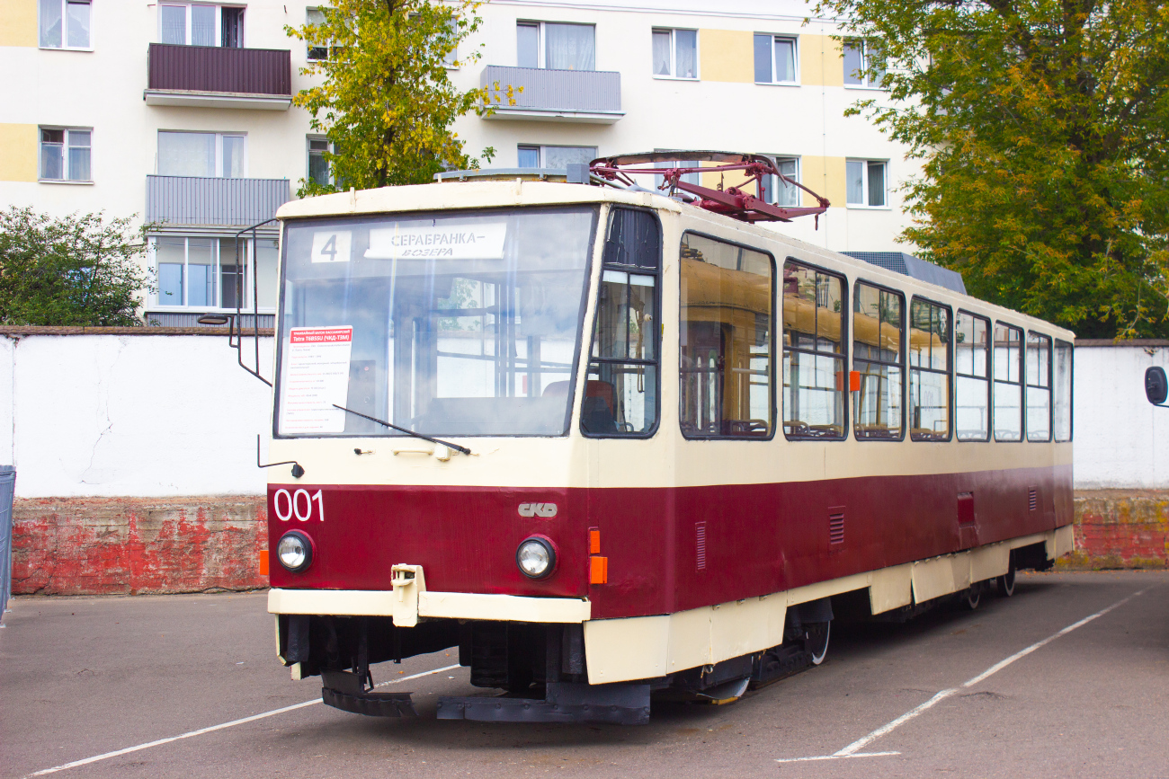 Минск, Tatra T6B5SU № 001