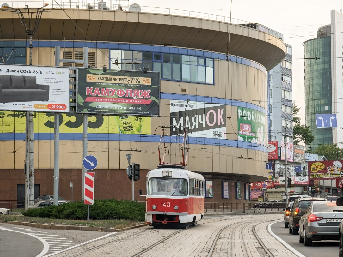Донецк, Tatra T3SU № 143