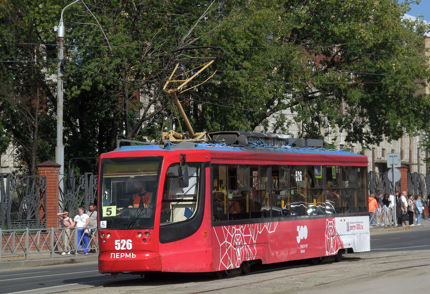 Пермь, 71-623-00 № 526