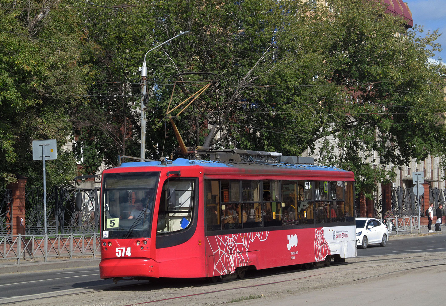 Пермь, 71-623-00 № 574