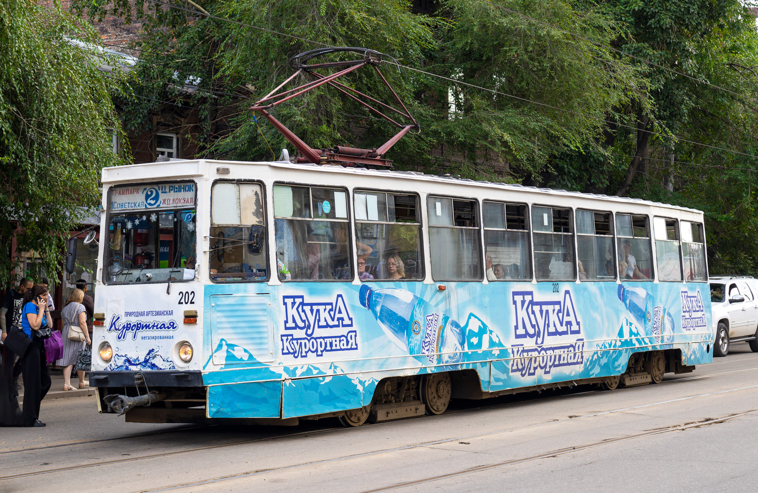 Иркутск, 71-605А № 202