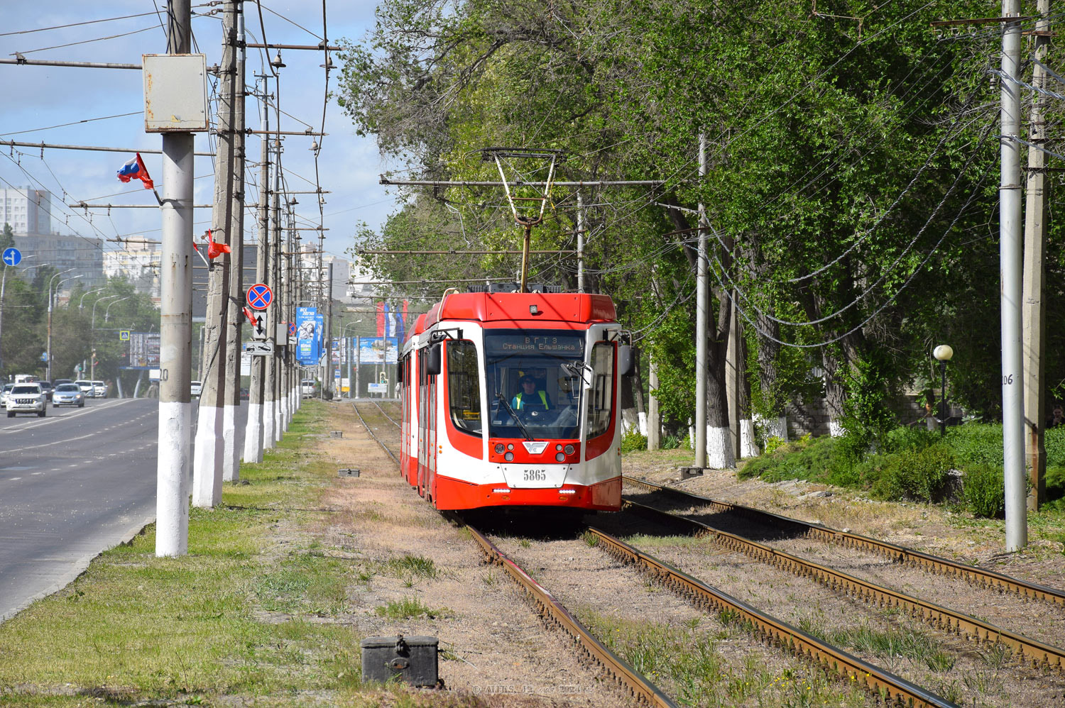 Volgograd, 71-623-03 č. 5865