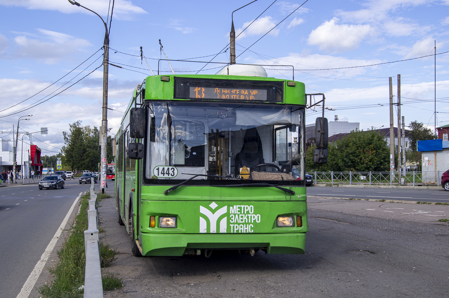 Казань, Тролза-5275.03 «Оптима» № 1443