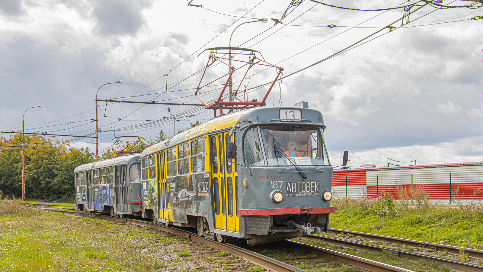 Jekatyerinburg, Tatra T3SU — 187
