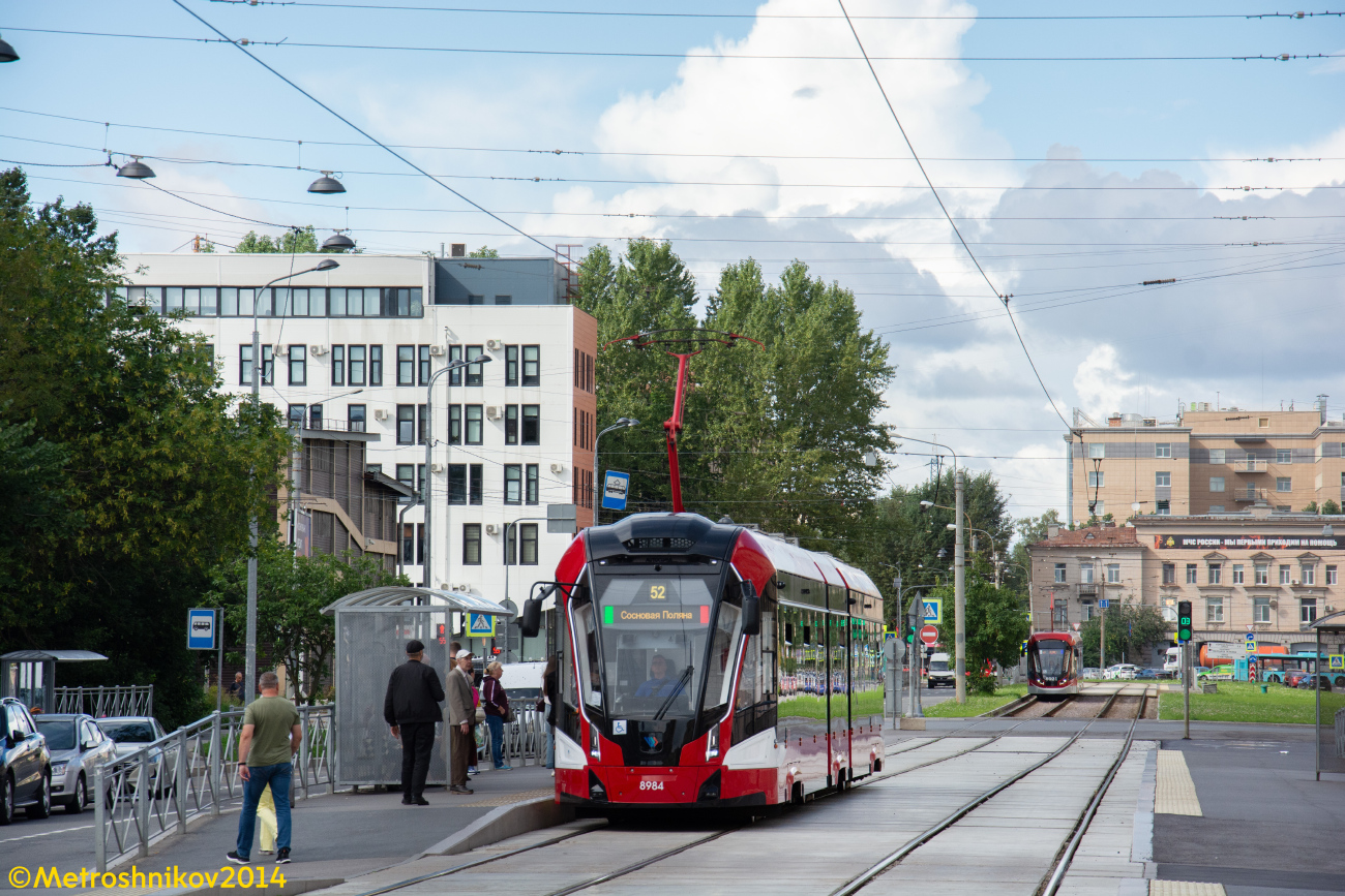 Saint-Petersburg, 71-931M “Vityaz-M” № 8984