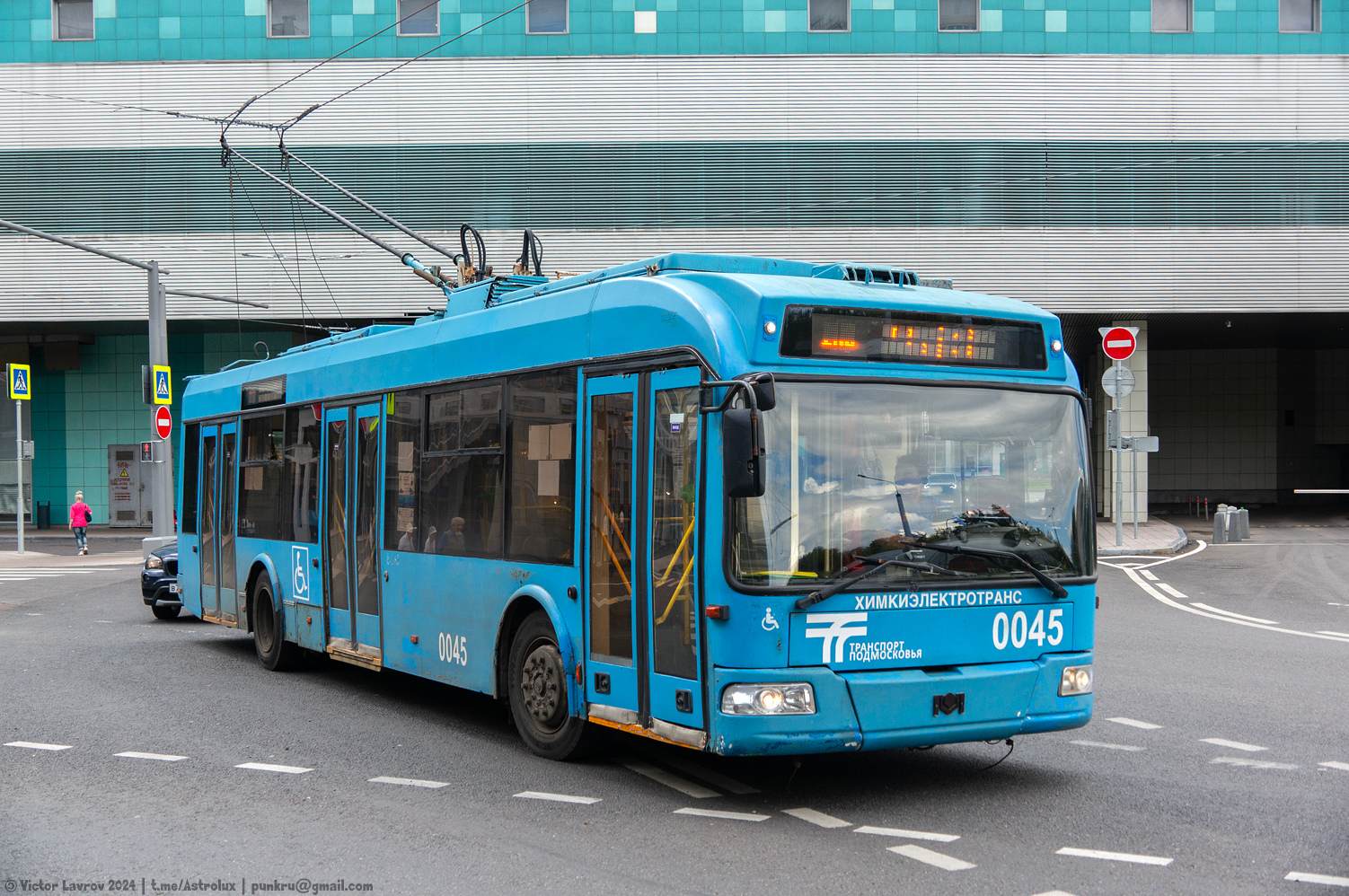Хімки, БКМ 321 № 0045