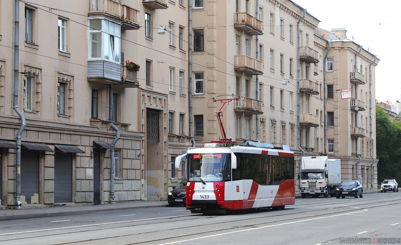 Sankt Petersburg, 71-153 (LM-2008) Nr 1433 Sankt Petersburg, 71-153 (LM-2008) Nr 1433