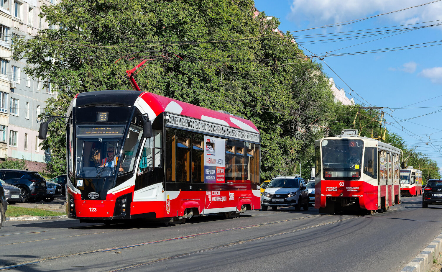 Тула, 71-911ЕМ «Львёнок» № 123