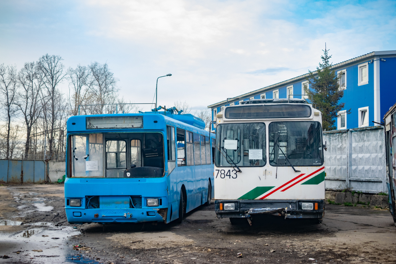 Maskava, AKSM 101PS № 7843 Maskava, AKSM 101PS № 7843