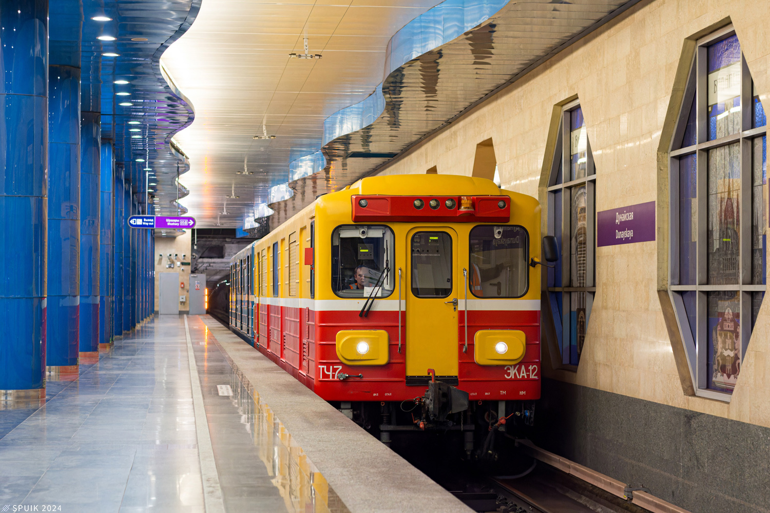 Санкт-Петербург, 81-581.6 № ЭКА-12