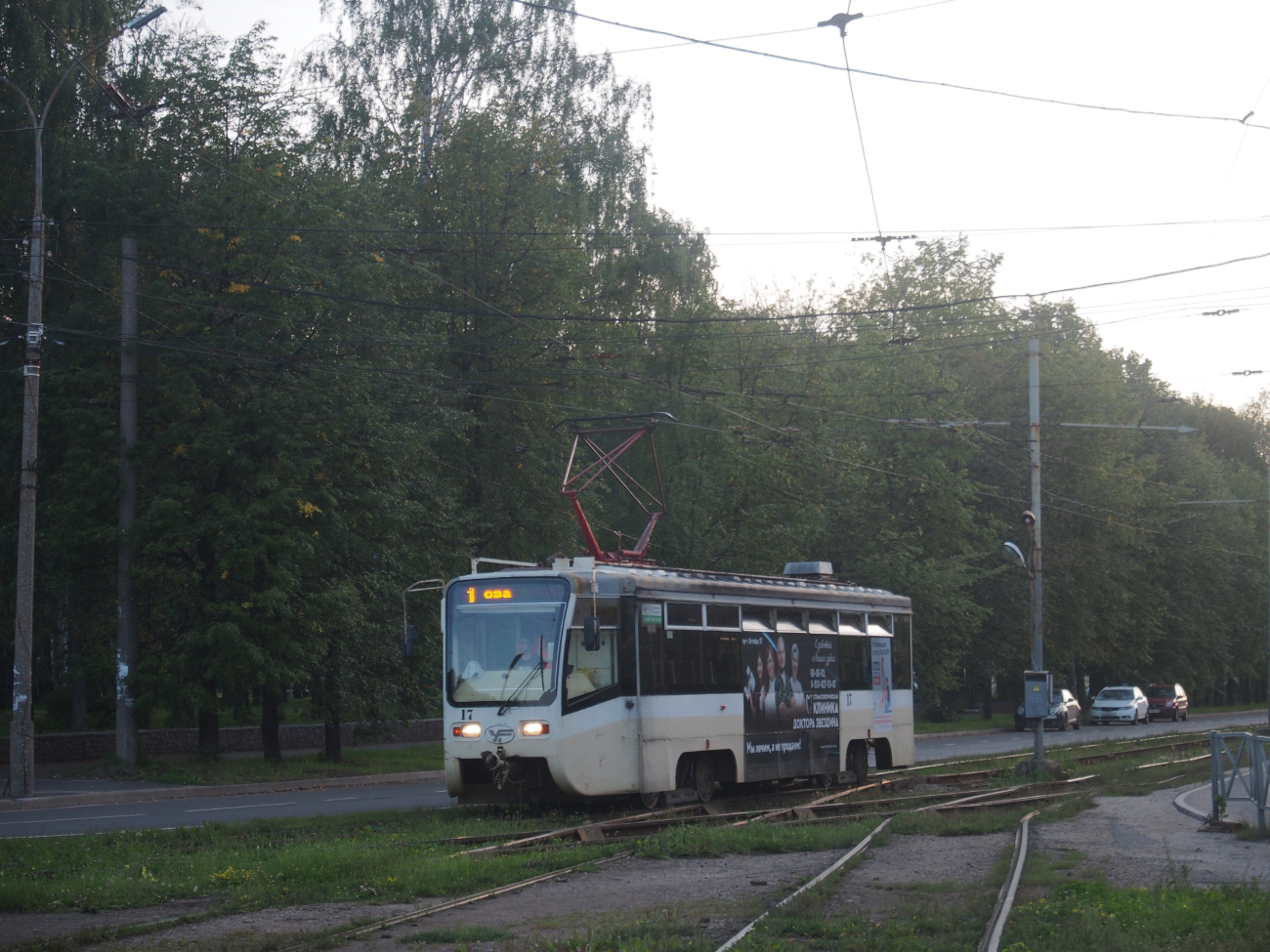 Ярославль, 71-619КТ № 17