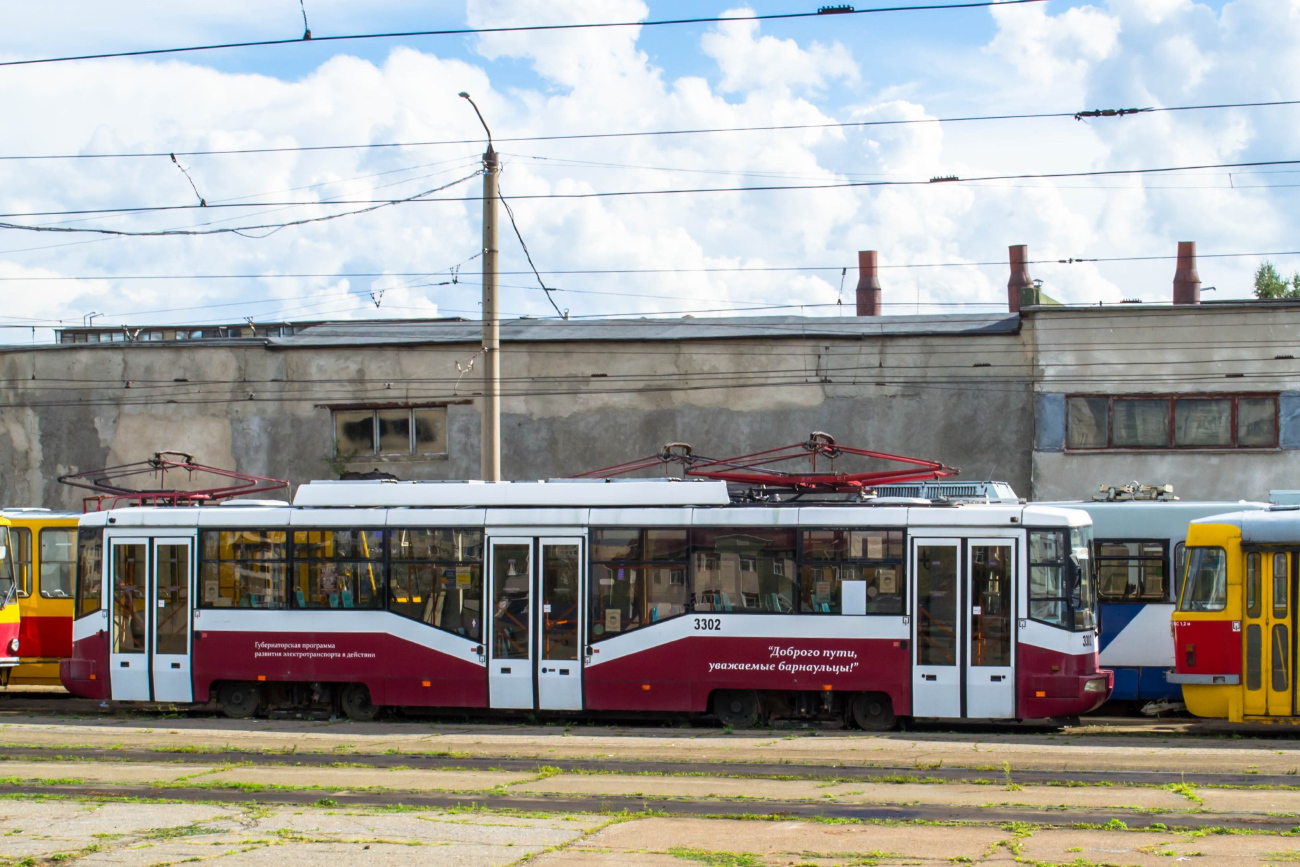 Барнаул, БКМ 62103 № 3302