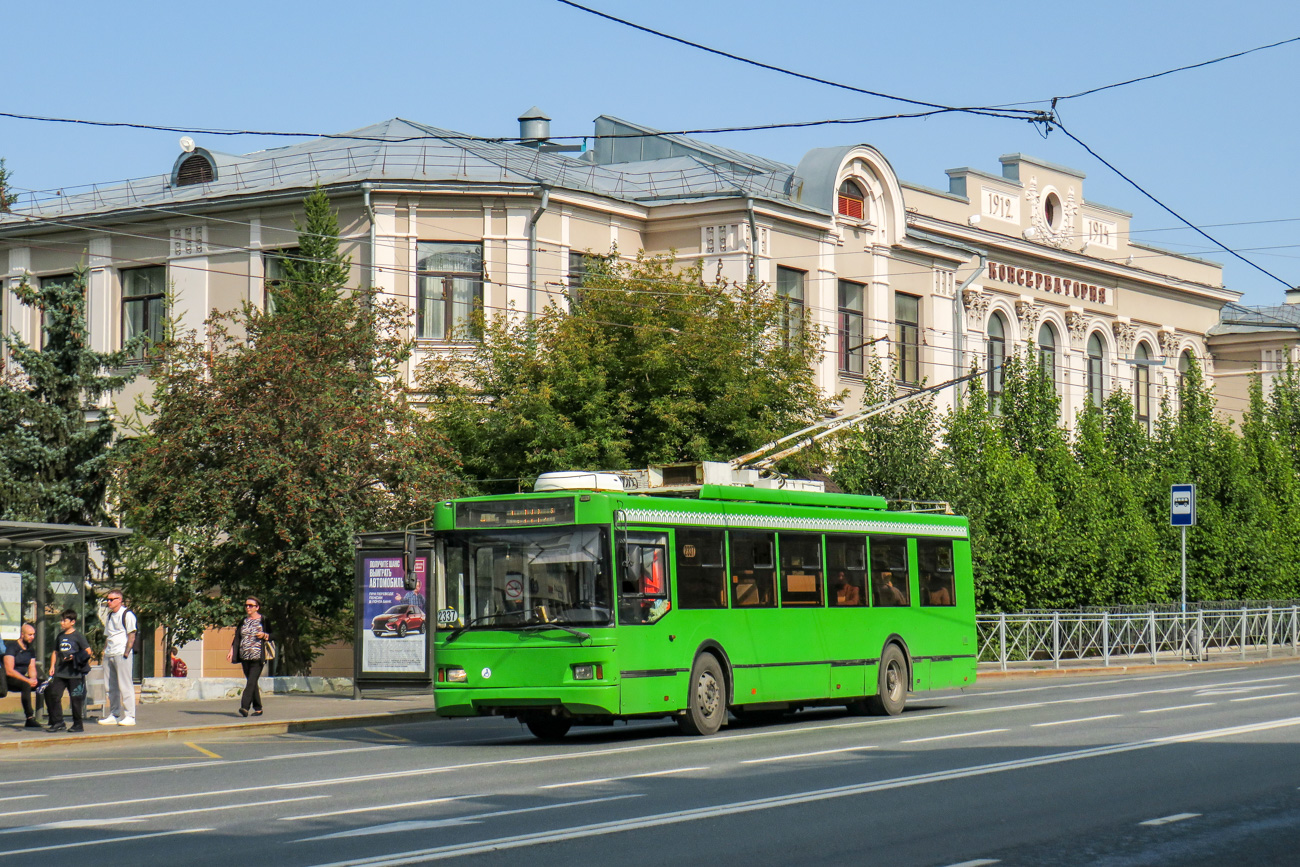 Казань, Тролза-5275.03 «Оптима» № 2337