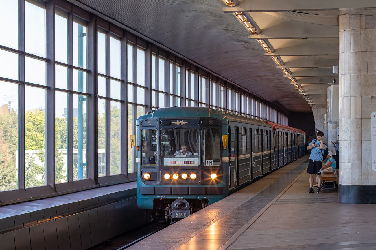 Moscow, 81-717.5М (MVM) № 2646