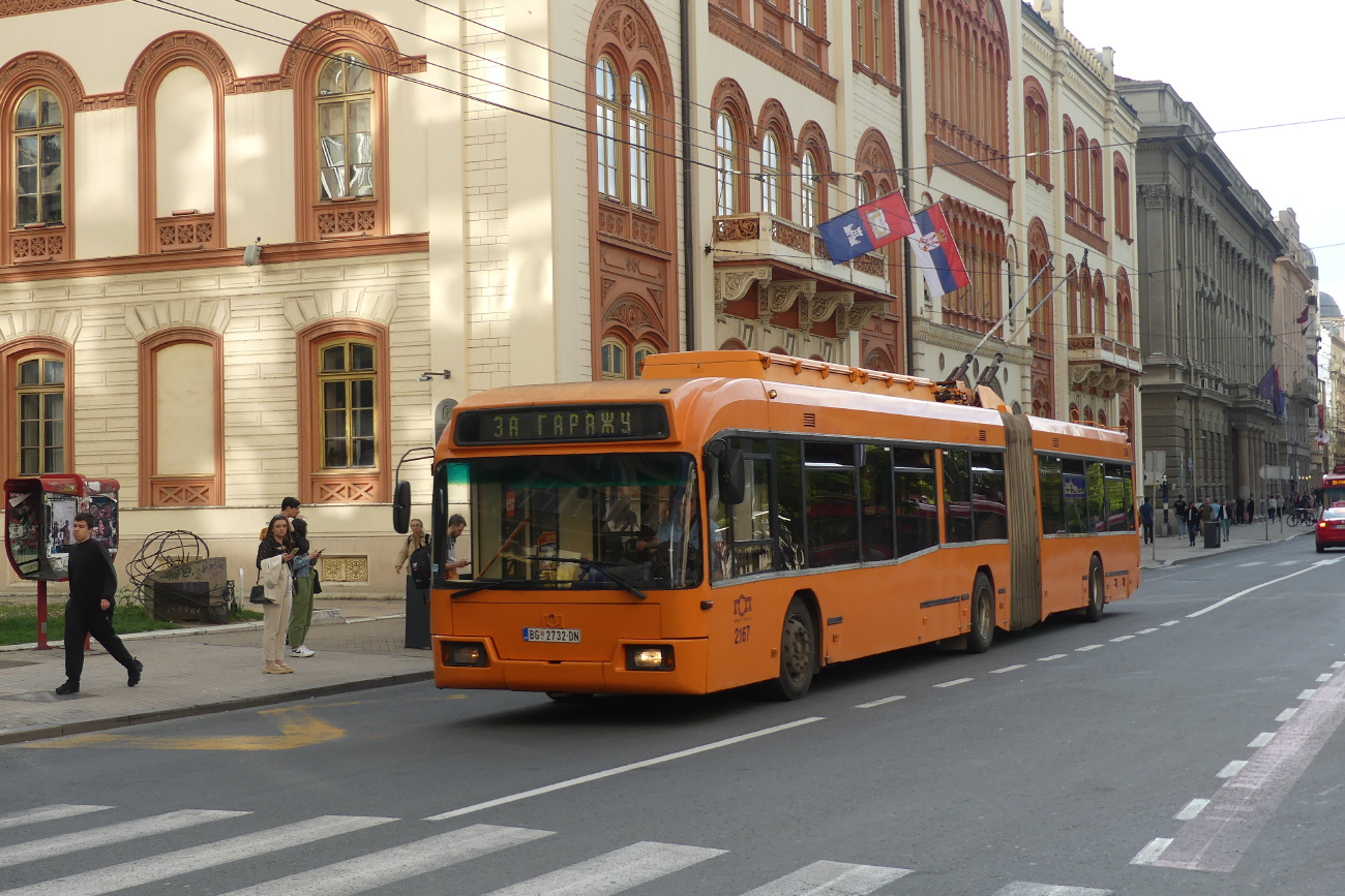 Белград, БКМ 33304 № 2167