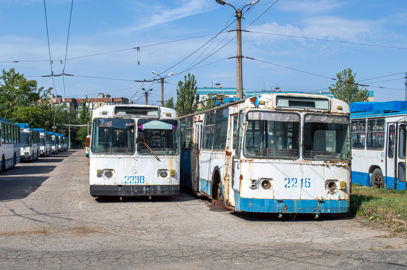 Donjeck, ZiU-682V-012 [V0A] Br. 2238