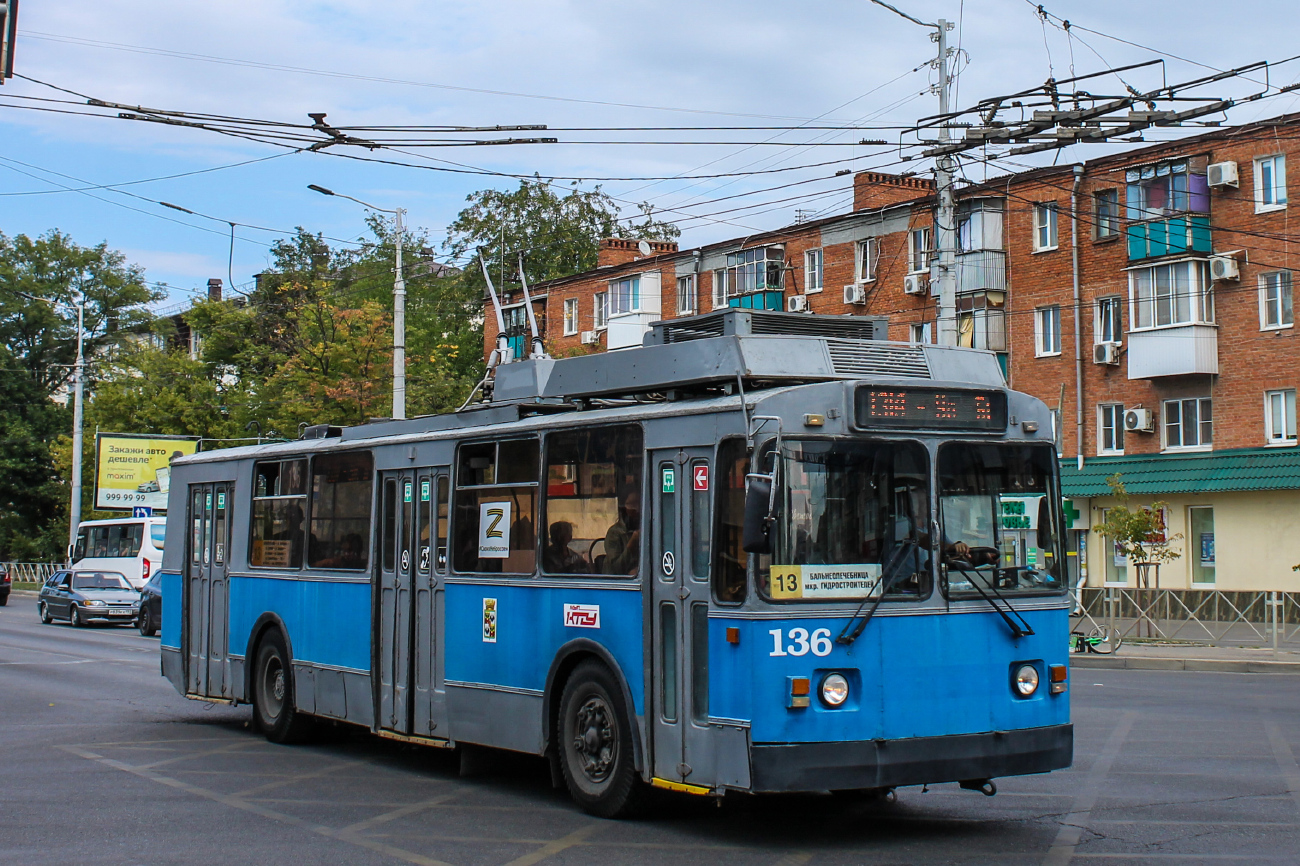Краснодар, ЗиУ-682Г [Г00] № 136