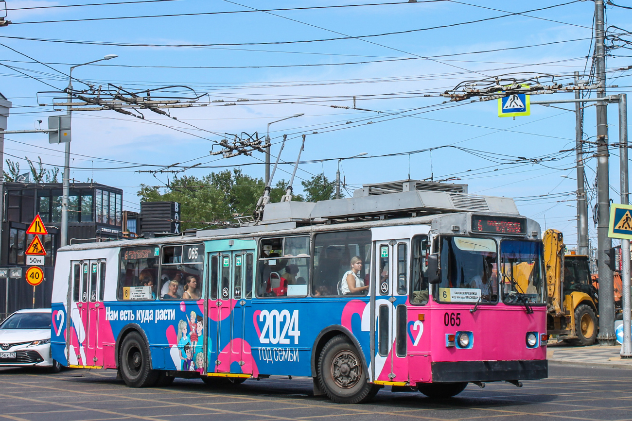 Krasnodar, ZiU-682V-012 [V0A] č. 065