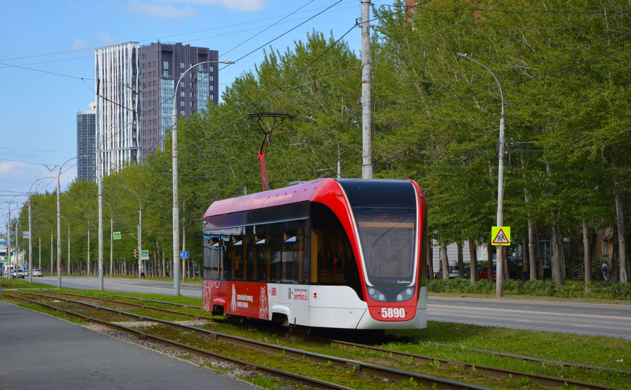 Perm, 71-911EM “Lvyonok” № 5890