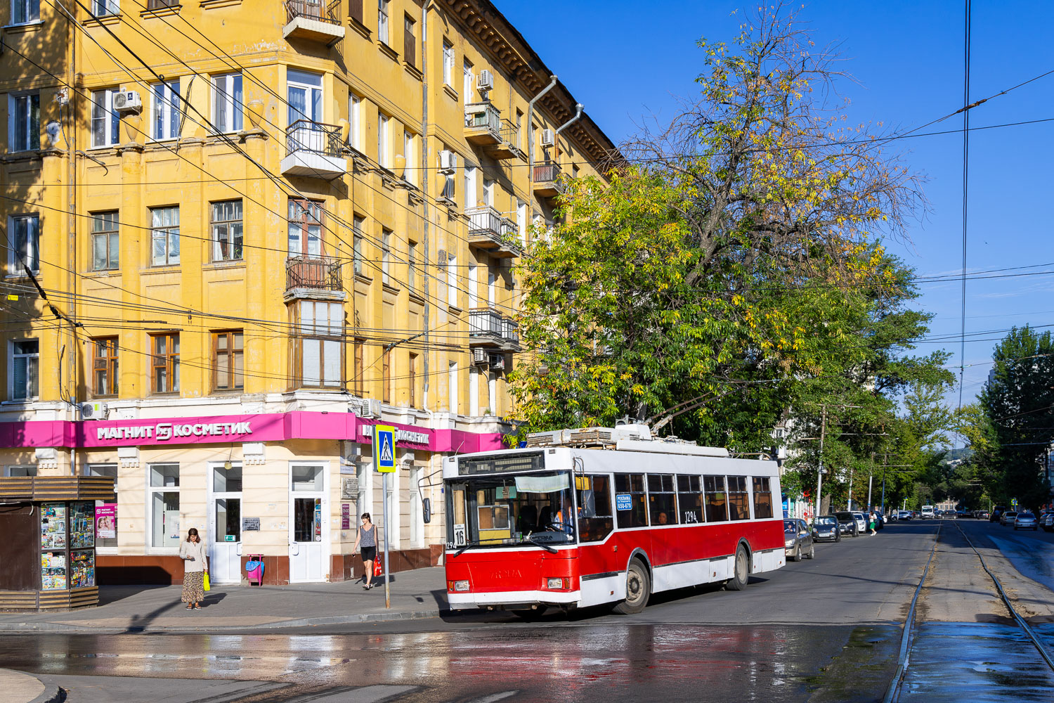 Саратов, Тролза-5275.05 «Оптима» № 1294