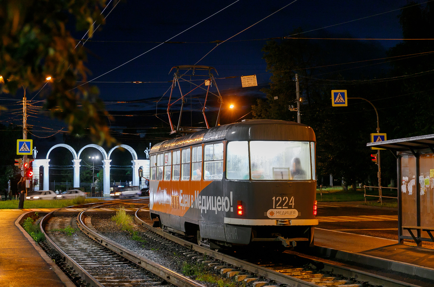 Ижевск, Tatra T3K № 1224