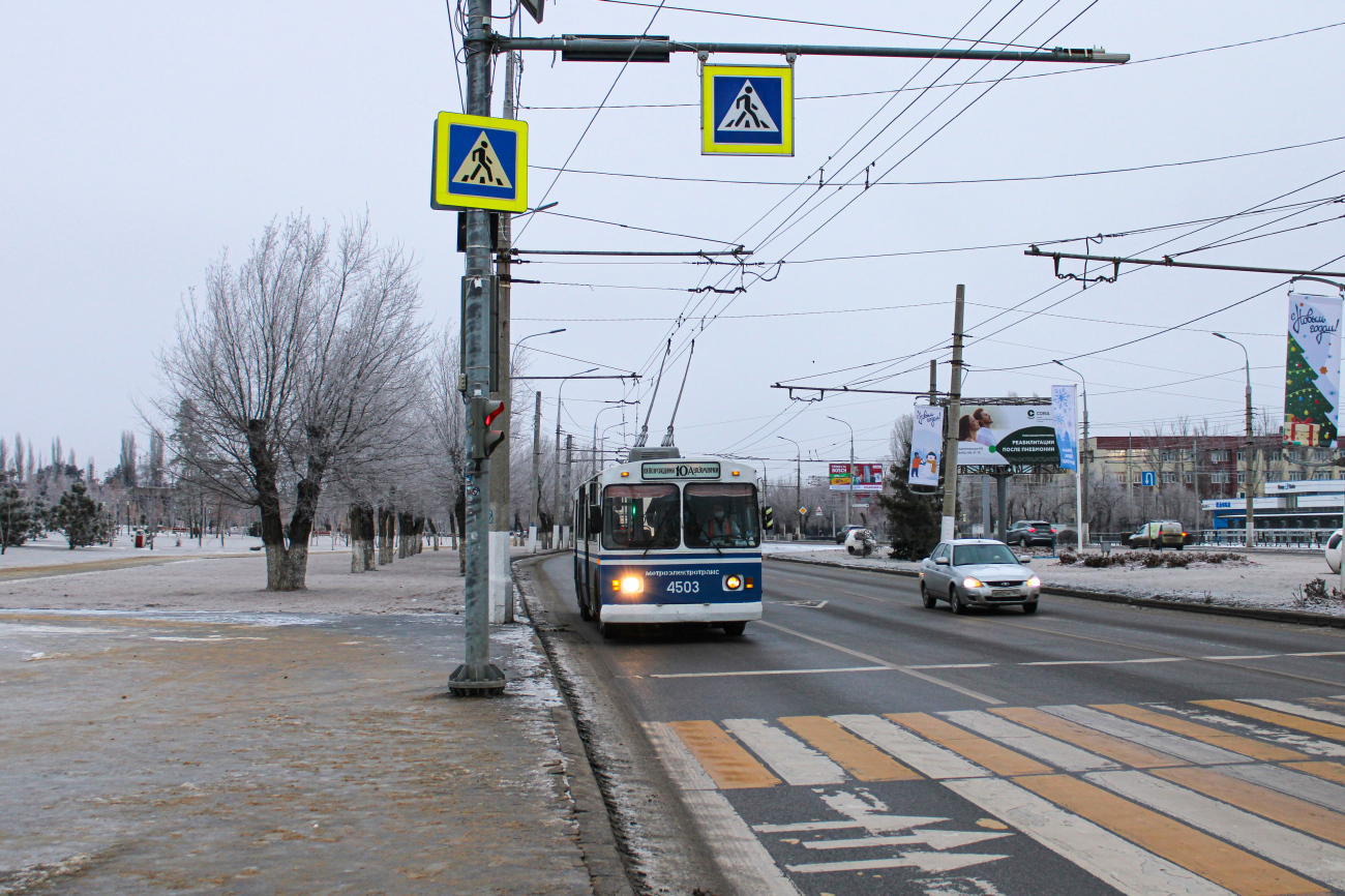 Волгоград, ЗиУ-682В [В00] № 4503