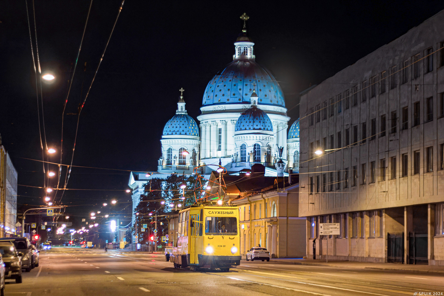 Санкт-Петербург, ЛМ-68М № ГСВ-59