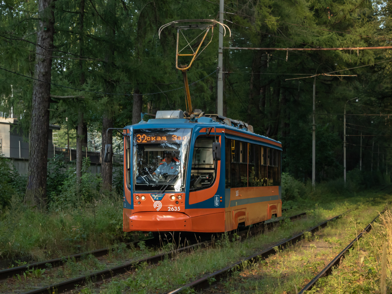 Москва, 71-623-02 № 2635